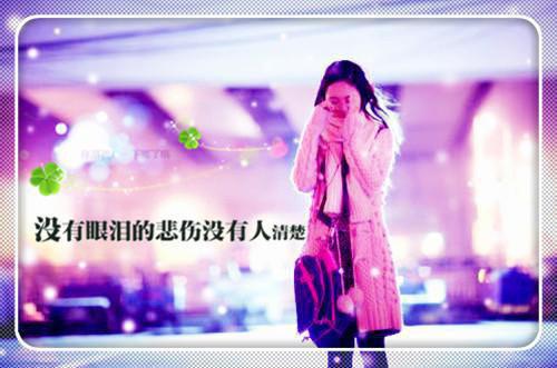 主角名是沈清棠陈让沈如云全文免费阅读正版