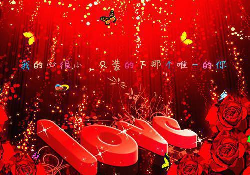 冷心少佐小说 冷心少佐全文免费阅读