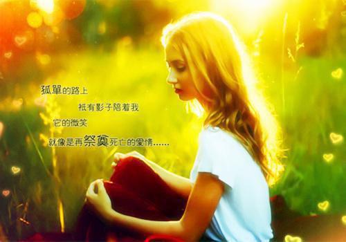我娘死后，我和我爹杀疯了林玥楼豫絮儿完整版全文免费阅读
