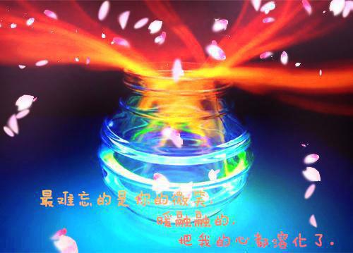 乔念语秦舒远（乔念语秦舒远小说）全文免费阅读无弹窗大结局_乔念语秦舒远全文免费阅读（乔念语秦舒远小说）最新章节列表（乔念语秦舒远）