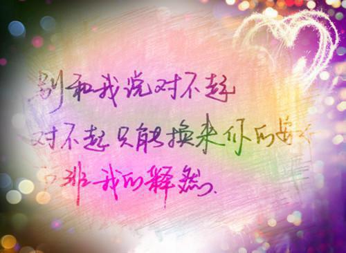宋疏瓷徐羿尧小说目录 宋疏瓷徐羿尧完整免费版阅读