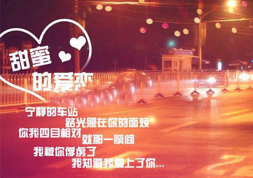李亦明佳佳完整未删减版在线阅读 李亦明佳佳结局