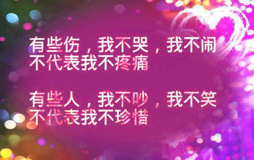 秦成雪陆恒之秦浅浅最后结局 秦成雪陆恒之秦浅浅完结版免费阅读