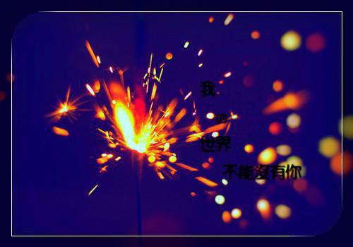 林立是什么小说 林立全本免费阅读
