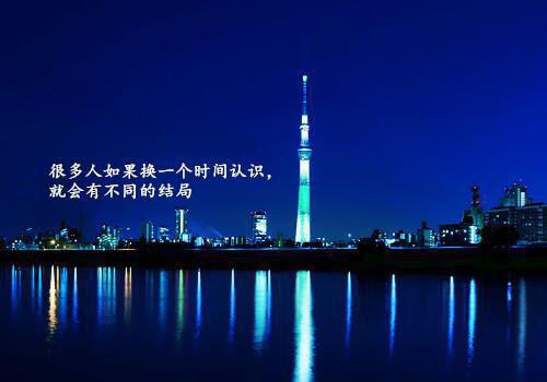 许暖陆言祈小说叫什么名字 许暖陆言祈全文免费阅读
