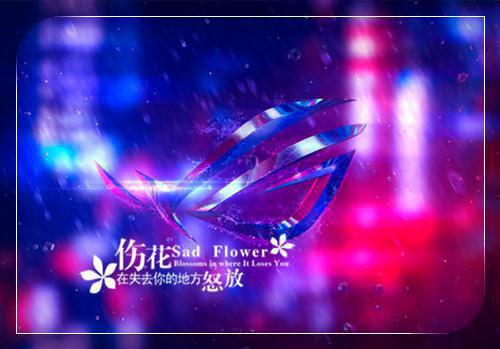 颜云姝许景烨免费阅读 颜云姝许景烨最新章节目录