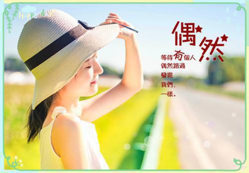 重生打脸污蔑我是***的未婚夫青梅免费阅读 方韵陈苏苏江辰小说无弹窗
