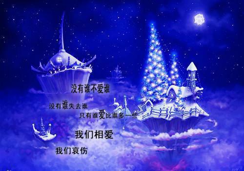 虞念江京宴全文免费大结局 虞念江京宴小说在线阅读