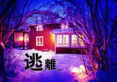 姜云静傅星衍第一章 姜云静傅星衍小说免费阅读