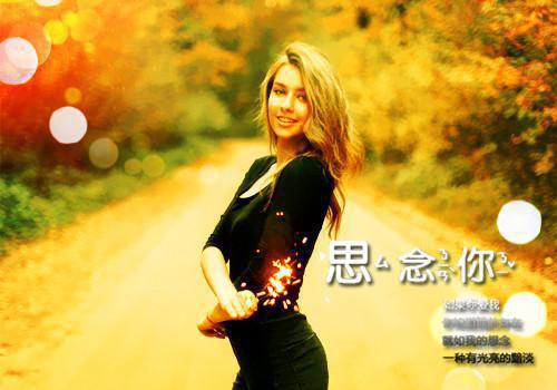 周时笙郑南音沈晚霜免费阅读无弹在线阅读_《风雪无尽相思情：》最新章节免费在线阅读_《风雪无尽相思情：》小说全本_周时笙郑南音沈晚霜无删减版在线阅读_周时笙郑南音沈晚霜全文完结免费阅读