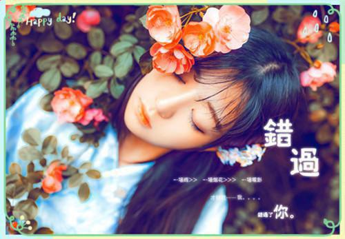 秦森李佐免费阅读第6章 秦森李佐大结局