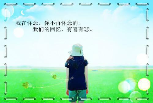 全球创作家陆巡方瑜无广告小说免费在线阅读