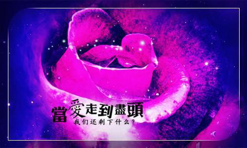 让我当炮灰主母，我偏另谋高枝（关缙云,谢韫,许亭筠）最新章节_让我当炮灰主母，我偏另谋高枝全文阅读