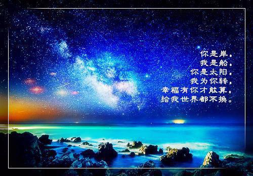 虞墨言傅文州免费阅读小说 虞墨言傅文州第3章
