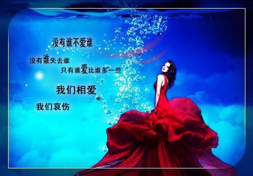 墨渊东华的小说 墨渊东华全文免费阅读