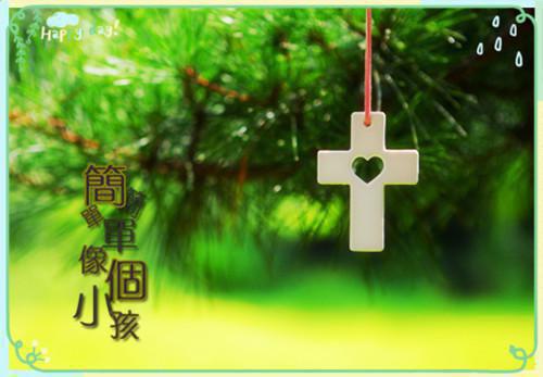 (抖音小说)萧宇灵鸳免费阅读第四章