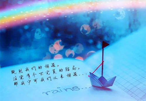 季舒白姜早许雅晴小说 季舒白姜早许雅晴完整版免费阅读