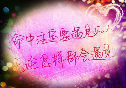 秦悠乔欢盛邵小说全文阅读 秦悠乔欢盛邵