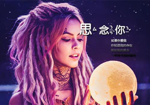 云端宜萧清涯免费全本小说 云端宜萧清涯章节目录