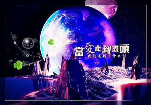 清芜离渊姜娆莫羽 清芜离渊姜娆莫羽小说免费阅读