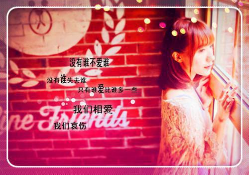 秦鸢陆清玄全文免费大结局 秦鸢陆清玄小说在线阅读