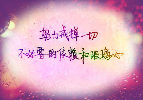 女友闺蜜的直播间全本小说阅读 周倩师曼安琪全章节目录