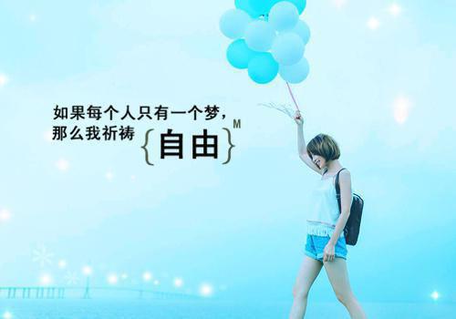 许君澈宋宁欢（许君澈 宋宁欢：结局+番外）小说免费在线阅读_许君澈宋宁欢全本最新后续阅读（许君澈 宋宁欢：结局+番外）