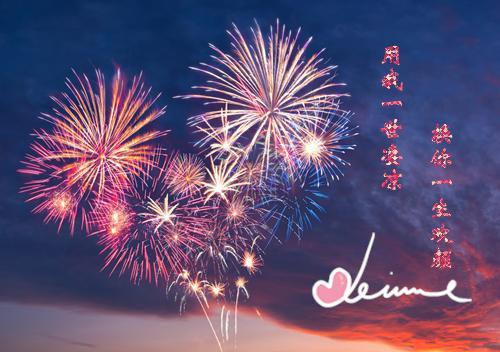 叶青语陆宴淮免费全文 叶青语陆宴淮小说在线阅读