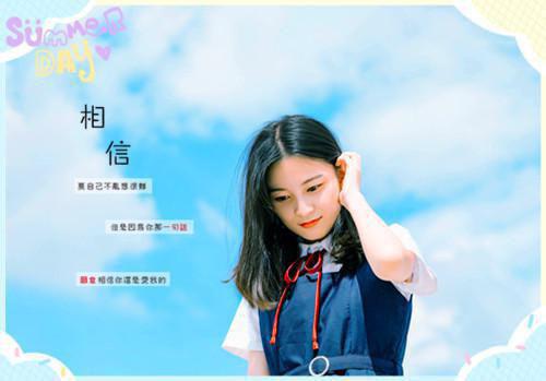父母让人陷害我，我送他们下地狱小说免费看 小敏大结局在线阅读