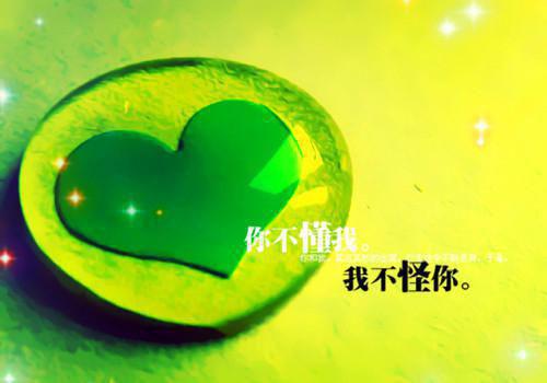 我可是罪犯，怎么能当刑警呢张磊苏旭全文阅读(完整版)