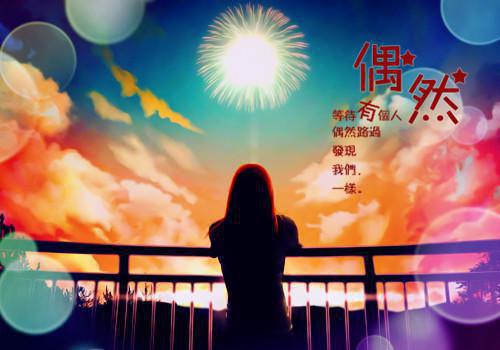 沈妤顾淮景是啥小说 沈妤顾淮景免费阅读无广告