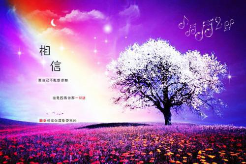 陆娇娇张驰骋全文免费阅读-张驰骋陆娇娇小说（陆娇娇张驰骋）免费阅读全文