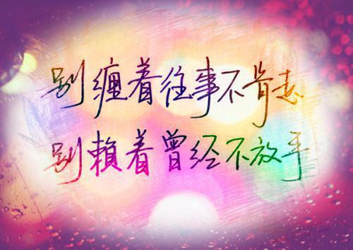 林时砚周榆林叶清清小说 林时砚周榆林叶清清免费章节阅读