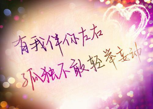 被侍从冒充神女身份后，我杀疯了全文阅读（白樱,泽鹭）最新章节_被侍从冒充神女身份后，我杀疯了全文阅读