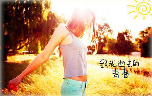 傅总，你前妻在重金求子 全篇盛又夏傅时律推荐完本_已完结傅总，你前妻在重金求子 全篇（盛又夏傅时律）