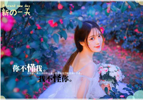 放弃九世情缘后两个竹马仙君悔疯了免费阅读小说 程颐应渊战在线阅读第五章