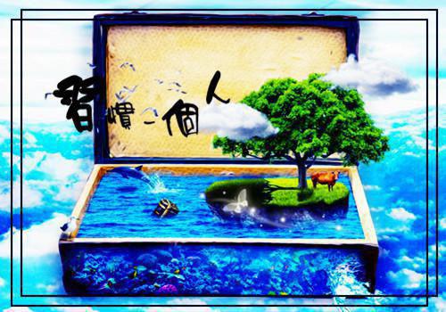 沈瑶免费全本小说 沈瑶章节目录