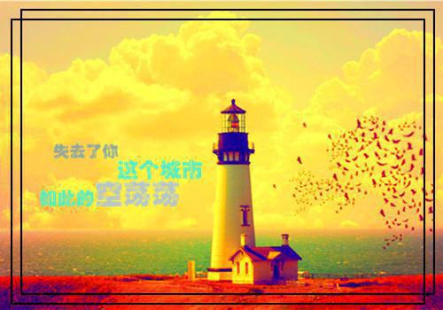 李渭倪秉坚马广灿是啥小说 李渭倪秉坚马广灿免费阅读无广告