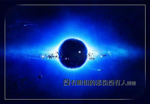 吸血鬼嫂子惦记我拆迁房后我直接撕了她！在线免费阅读 (沈语裴钰)小说无弹窗广告