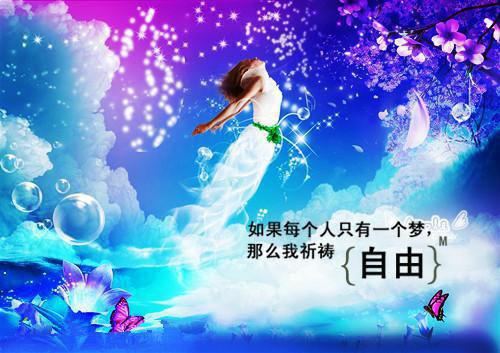 林俞顾珏免费阅读 林俞顾珏最新章节目录