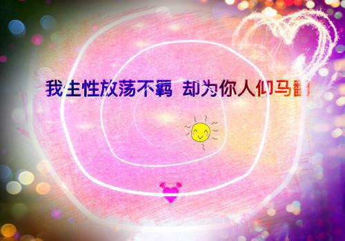 江听晚晏时泽小说全文 江听晚晏时泽小说免费阅读大结局