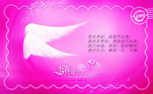 王铎顾涛刘静静免费章节最新 被未婚妻的老公打死后，我送她们上热搜by瑶瑶