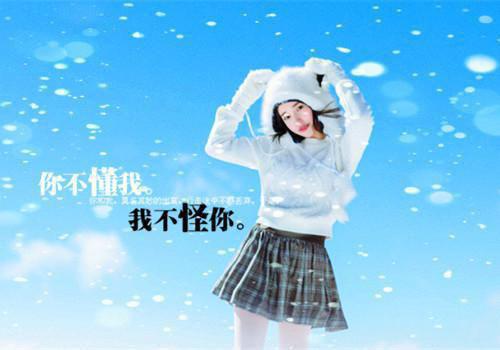 臣妻多娇， 首辅大人不经撩苏潋晴小说免费阅读 苏潋晴江晏舟最新章节