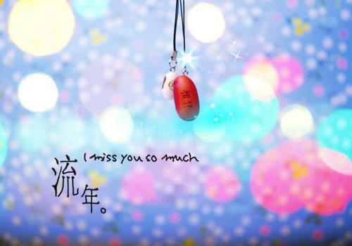 何东俊蓉蓉小说名字 何东俊蓉蓉全文免费阅读