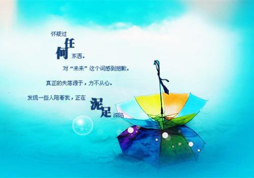 皓皓小说 皓皓免费全文阅读