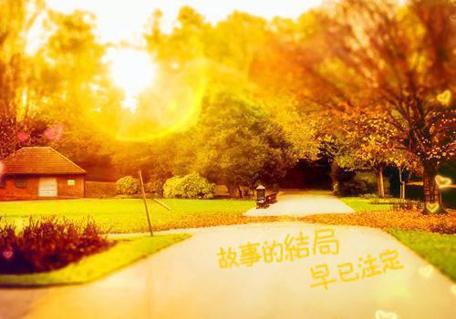 周琼芬佳荷小航小说名字 周琼芬佳荷小航全文免费阅读