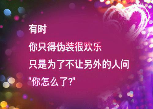 天界阴谋小说全文免费阅读是天界阴谋小说的小说（云渺渺）免费阅读_天界阴谋小说云渺渺小说免费天界阴谋小说（天界阴谋小说）
