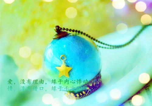 许清译白珍珍江肆野小说全免读 许清译白珍珍江肆野第3章在线阅读