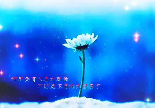 半生浮华已成梦全文免费阅读无弹窗_（姜苓然裴郁临）全文在线阅读大结局