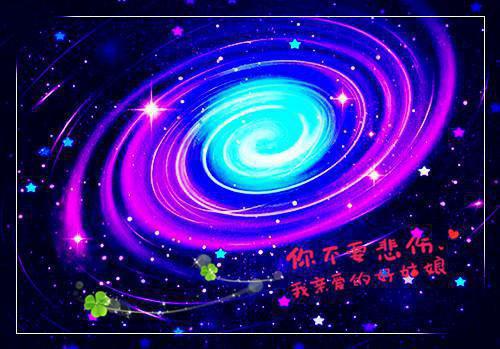 纵他过火小说在线阅读无弹窗 陆景淮乔时鸢最新章节